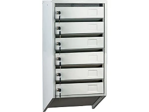Почтовый ящик PB-6C KL